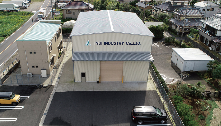 株式会社乾工業