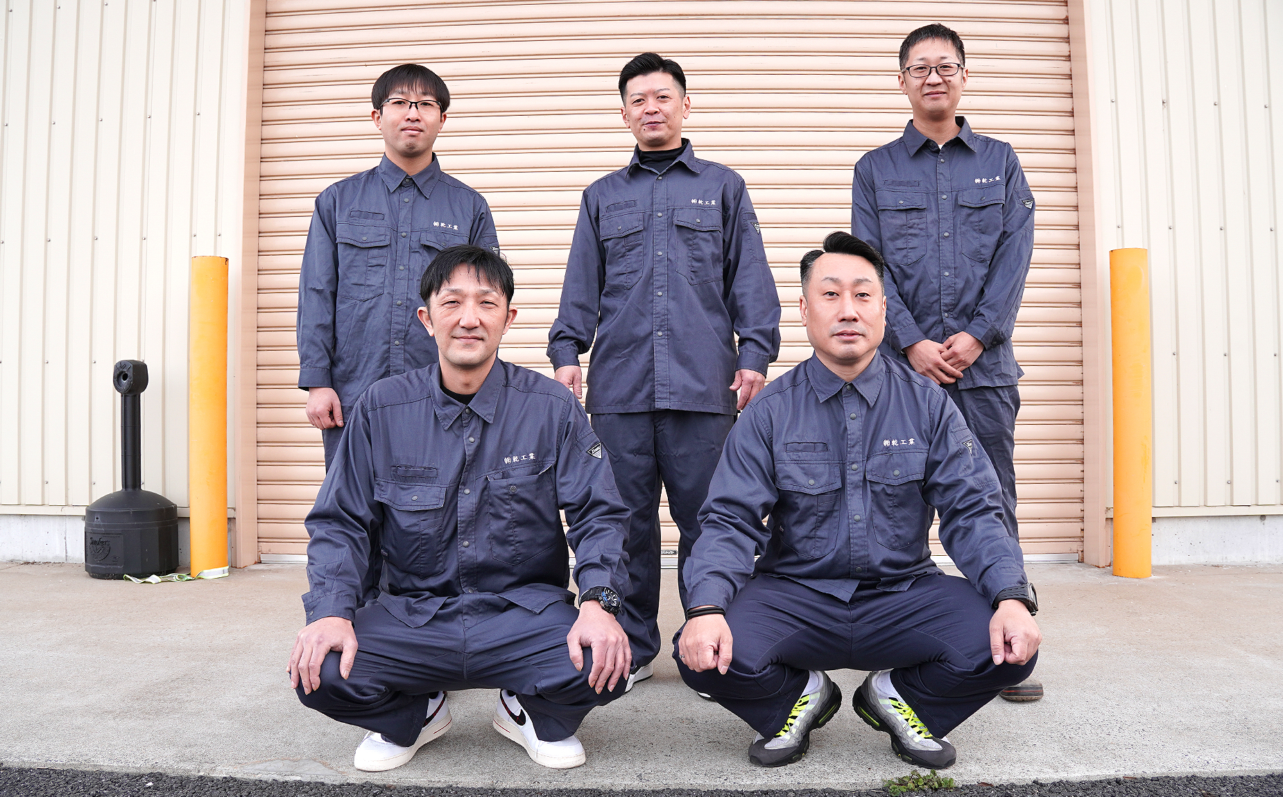 株式会社乾工業